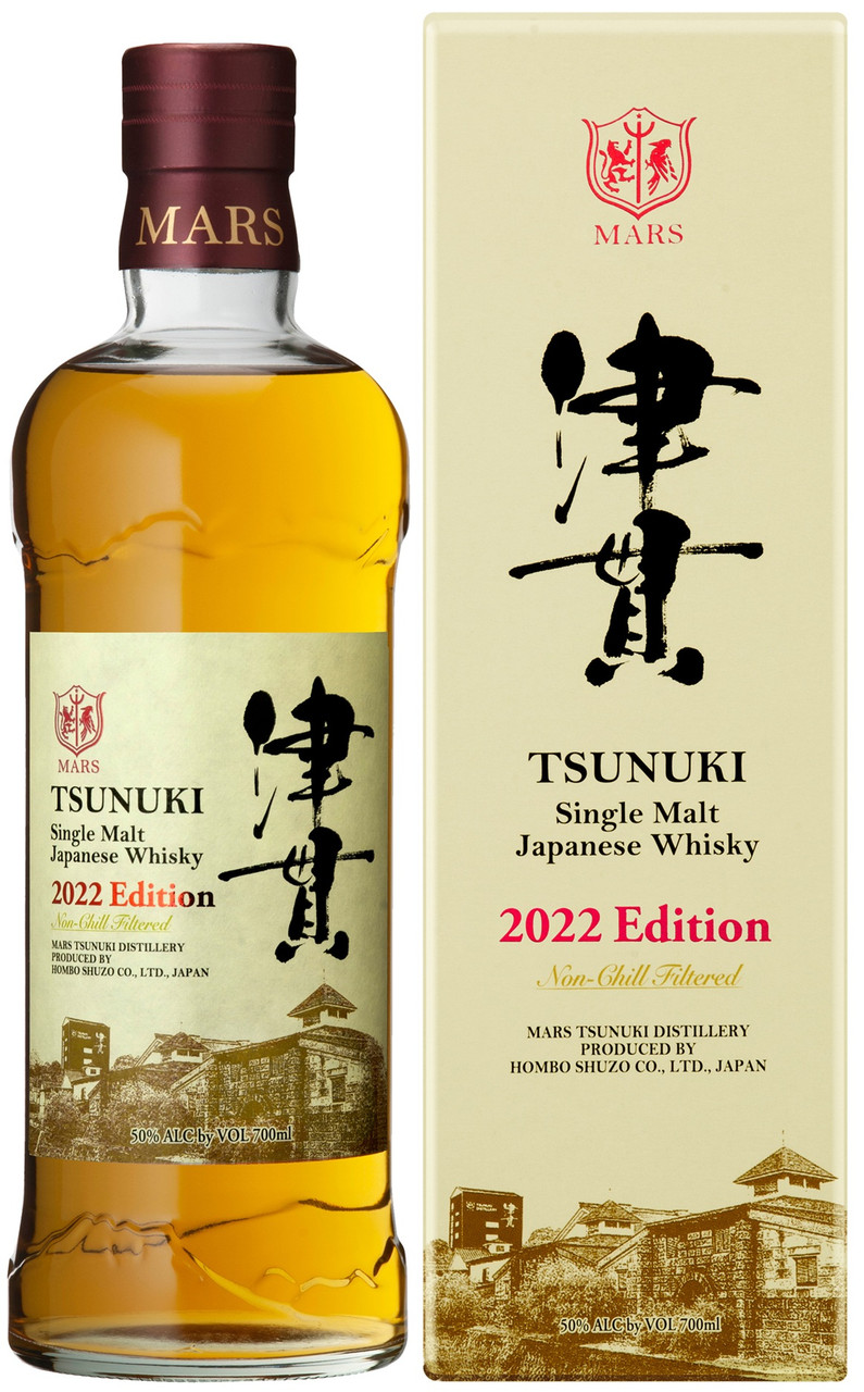 Mars Tsunuki, 2022 Edition - The Whisky Shop - San Francisco
