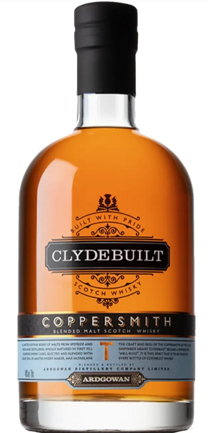 Ardgowan Clydebuilt Coppersmith