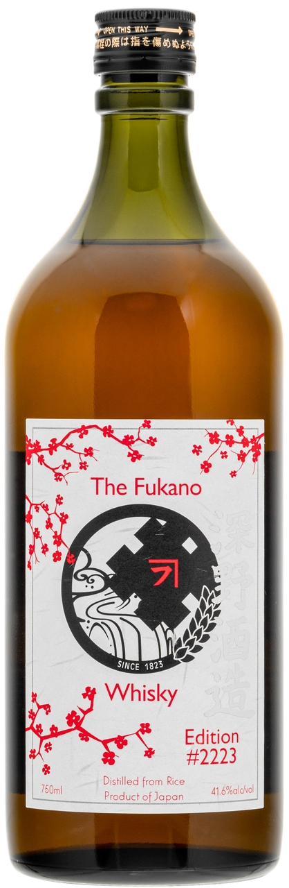 Fukano Edition #2223