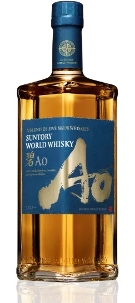 Suntory World AO - The Whisky Shop - San Francisco