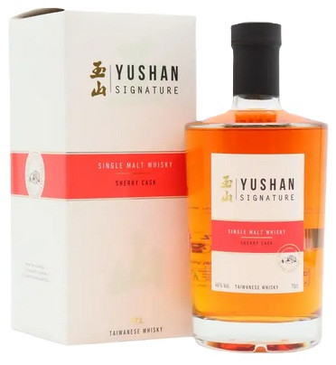 Yushan Sherry Cask