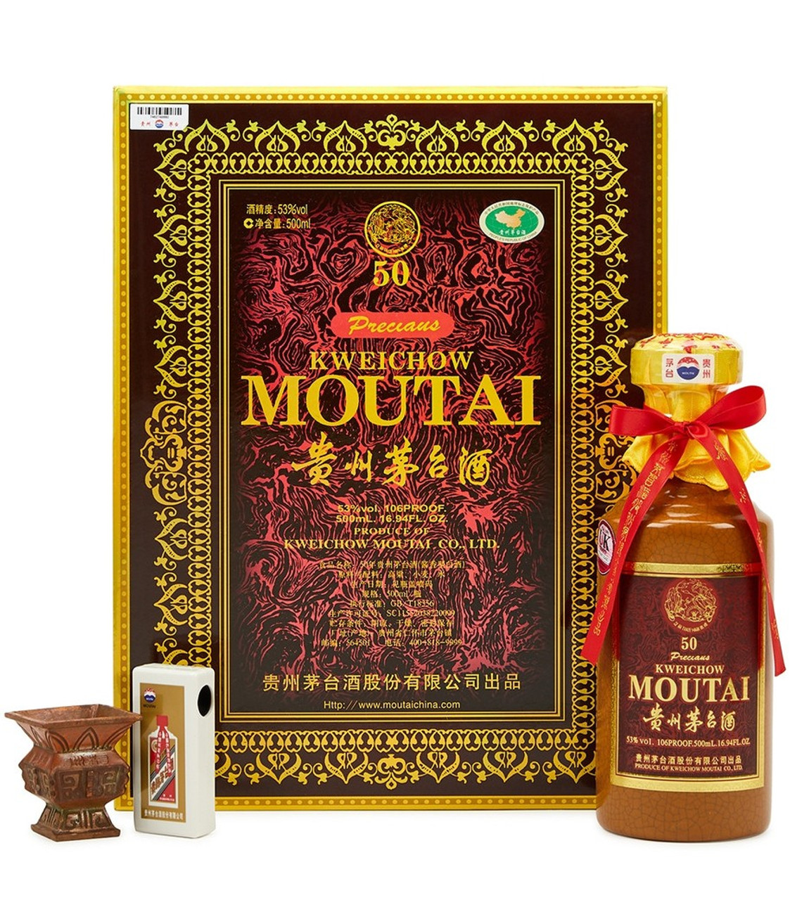 Moutai 50 Year Baijiu