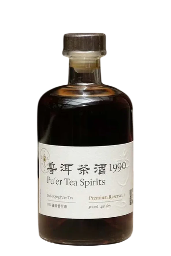 1990 Harvested Da Ye Qing Pu'er Cha Jiu