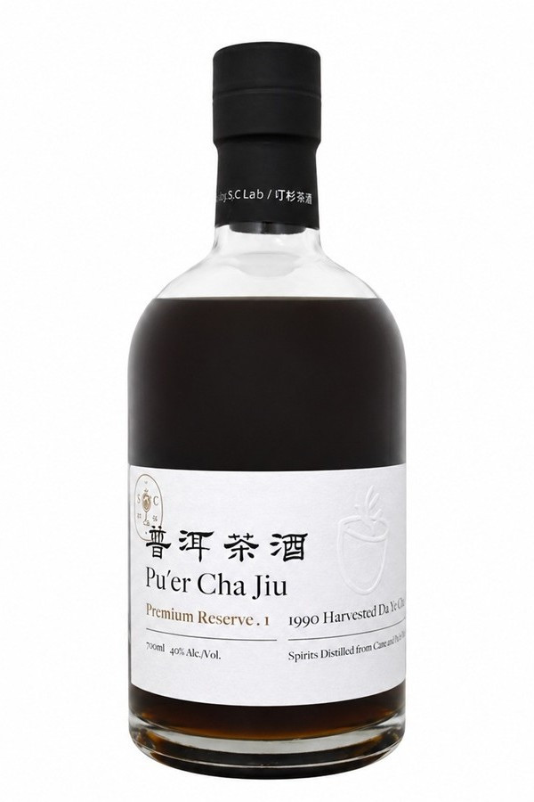 1990 Harvested Da Ye Qing Pu'er Cha Jiu