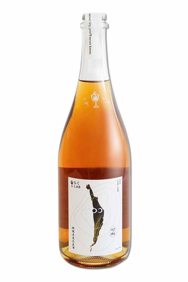 CJ.1 Lun Lun, Marigold Tieguanyin Sparkling Tea Wine