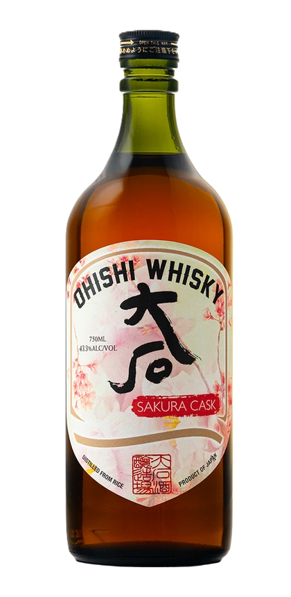 Ohishi Sakura Cask