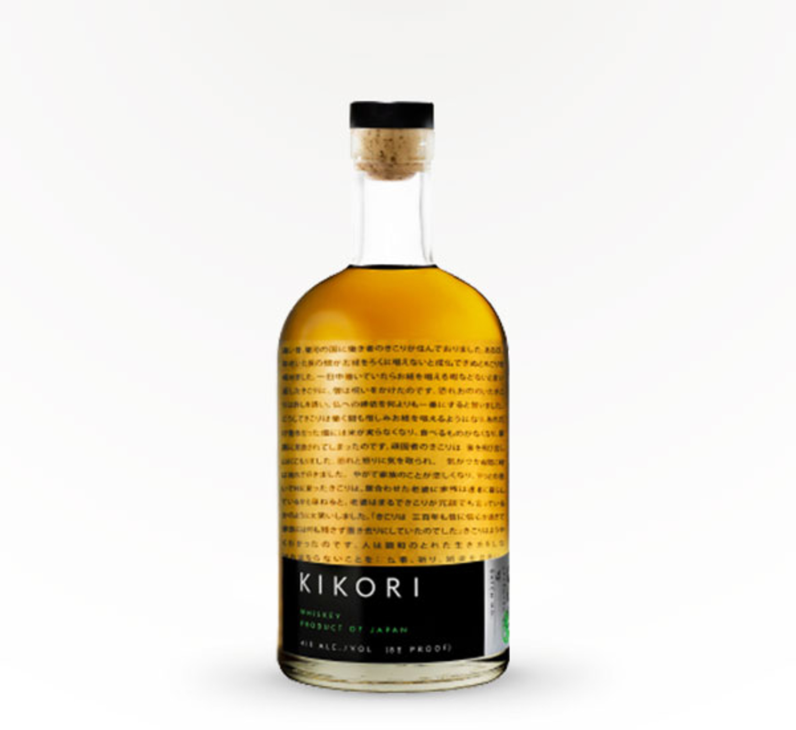 kikori japanese whiskey