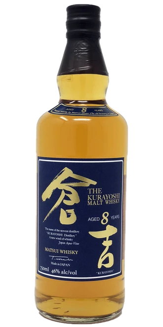 Kurayoshi 8 Year Old