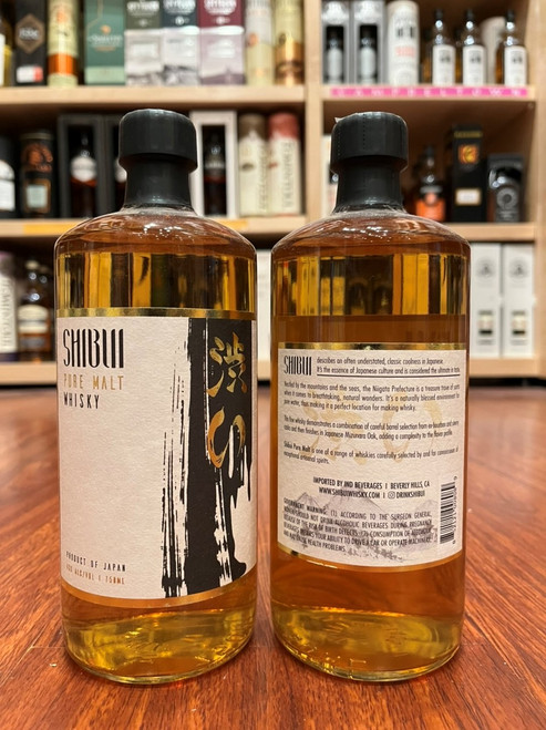 Shibui Grain Select Whisky - The Whisky Shop - San Francisco