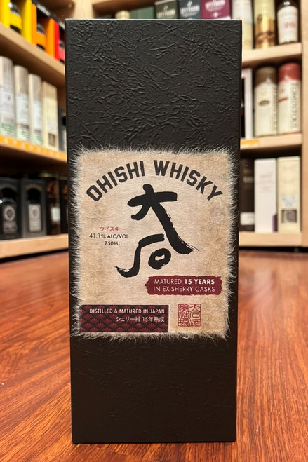 Ohishi 15 Year Old Sherry Cask Whisky 