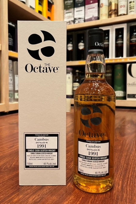 HIghland Park 23 Year Old, 1999, Octave by Duncan Taylor - The