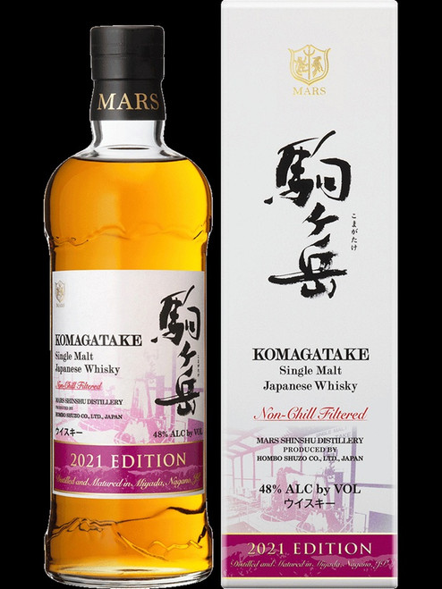 Mars Komagatake Yakushima Aging - The Whisky Shop - San Francisco