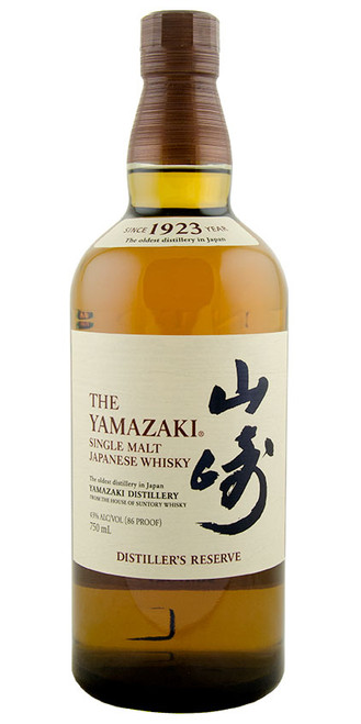 Yamazaki Distiller's Reserve