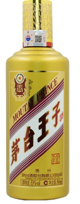 Moutai Prince Gold Baijiu - The Whisky Shop - San Francisco