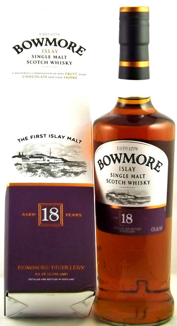 Bowmore 26 Year Old, Vinter's Trilogy, #2 of 3 - The Whisky Shop
