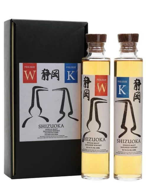 Shizuoka Prologue Gift Set