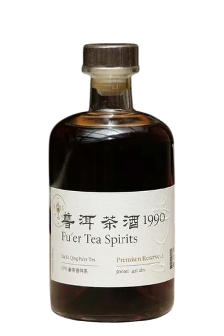 1990 Harvested Da Ye Qing Pu'er Cha Jiu