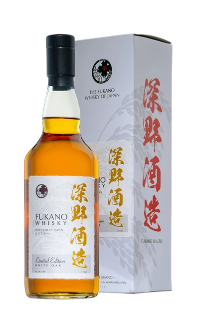 Fukano White Oak, Limited Edition