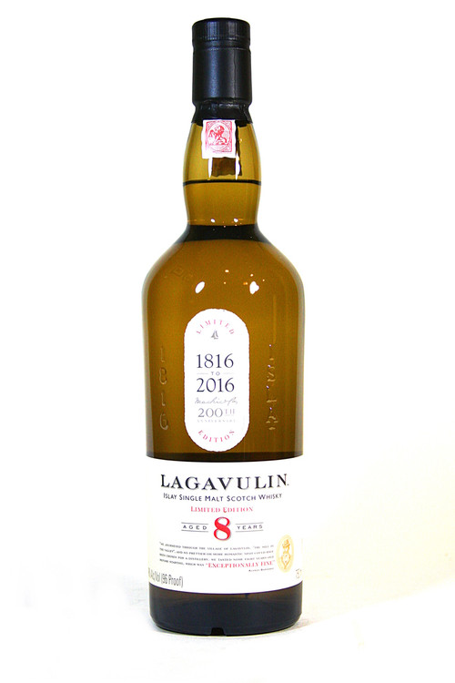 Lagavulin 8 Year Old - The Whisky Shop - San Francisco