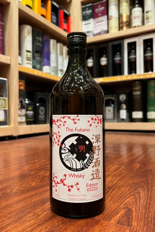 Fukano2223__55073.1668067681.