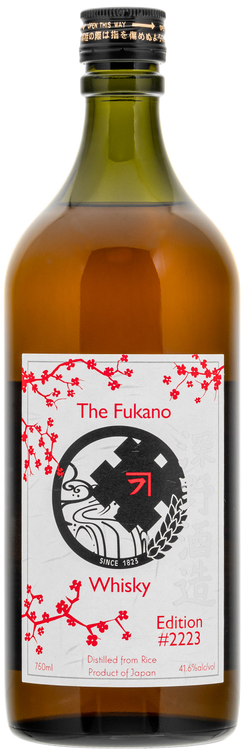 Japanese ウイスキー 8点セット Fukano-Edition2223-1__32166.