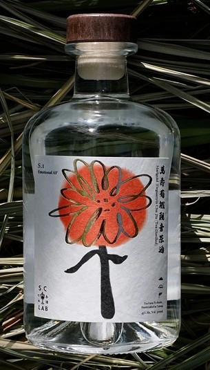 S.1 Marigold Tieguanyin Tea Cha Jiu - The Whisky Shop - San Francisco