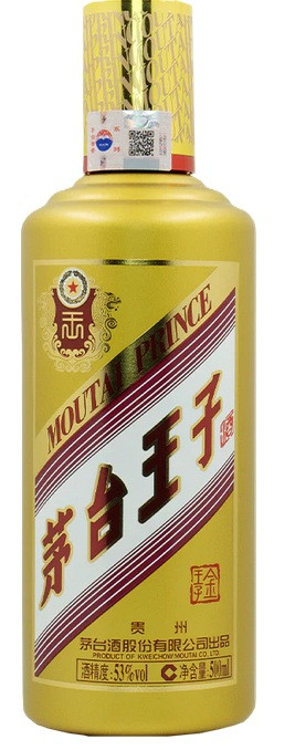 Moutai Prince Gold Baijiu - The Whisky Shop - San Francisco