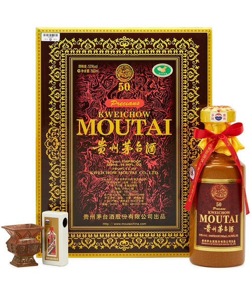 Moutai 50 Year Baijiu - The Whisky Shop - San Francisco