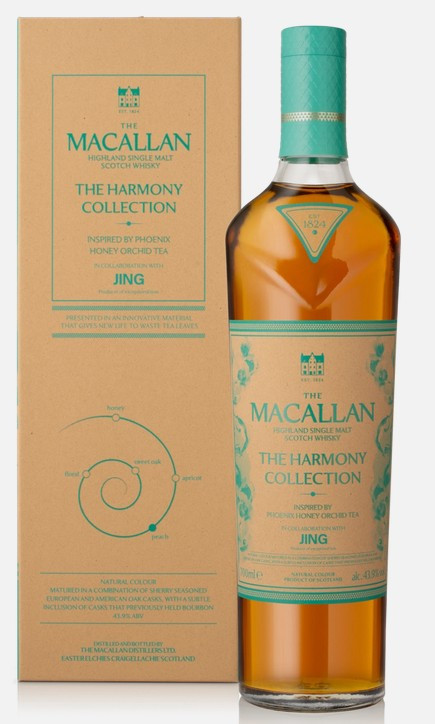 The Macallan 15年& Hibiki Blossom Harmony Macallan Harmony, Inspired by Phoenix Honey Orchid Tea - The