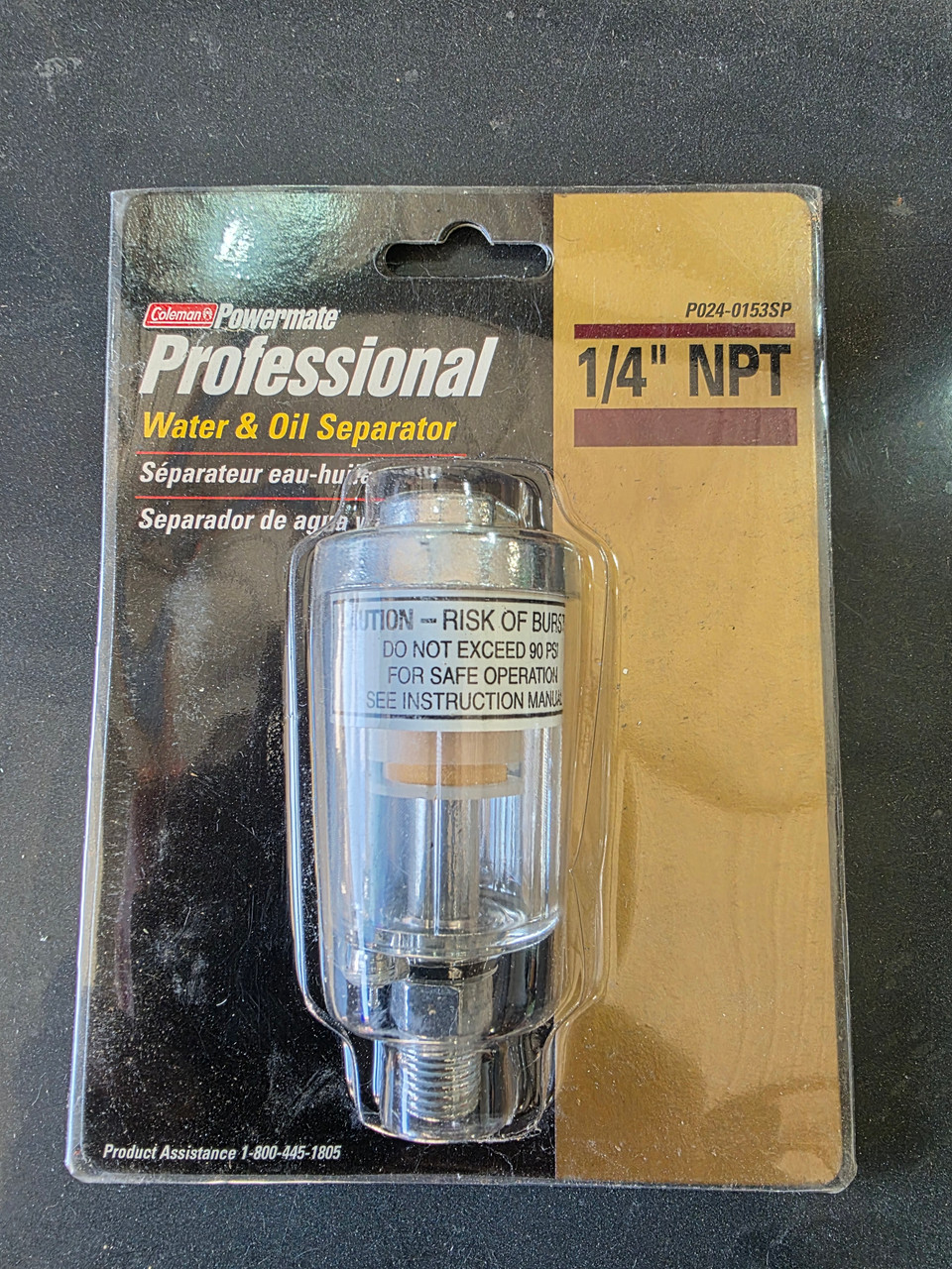 AIR/WATER SEPARATOR-POINT OF USE