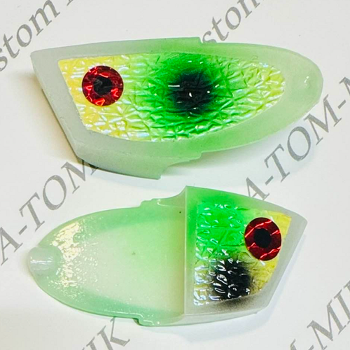 Custom King Size Irish Thunder Glow (2pk)