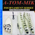 Squid Meat Rig SR-1 Box Stuffer (John King)
