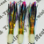 Steel Gator Glow Twinkies