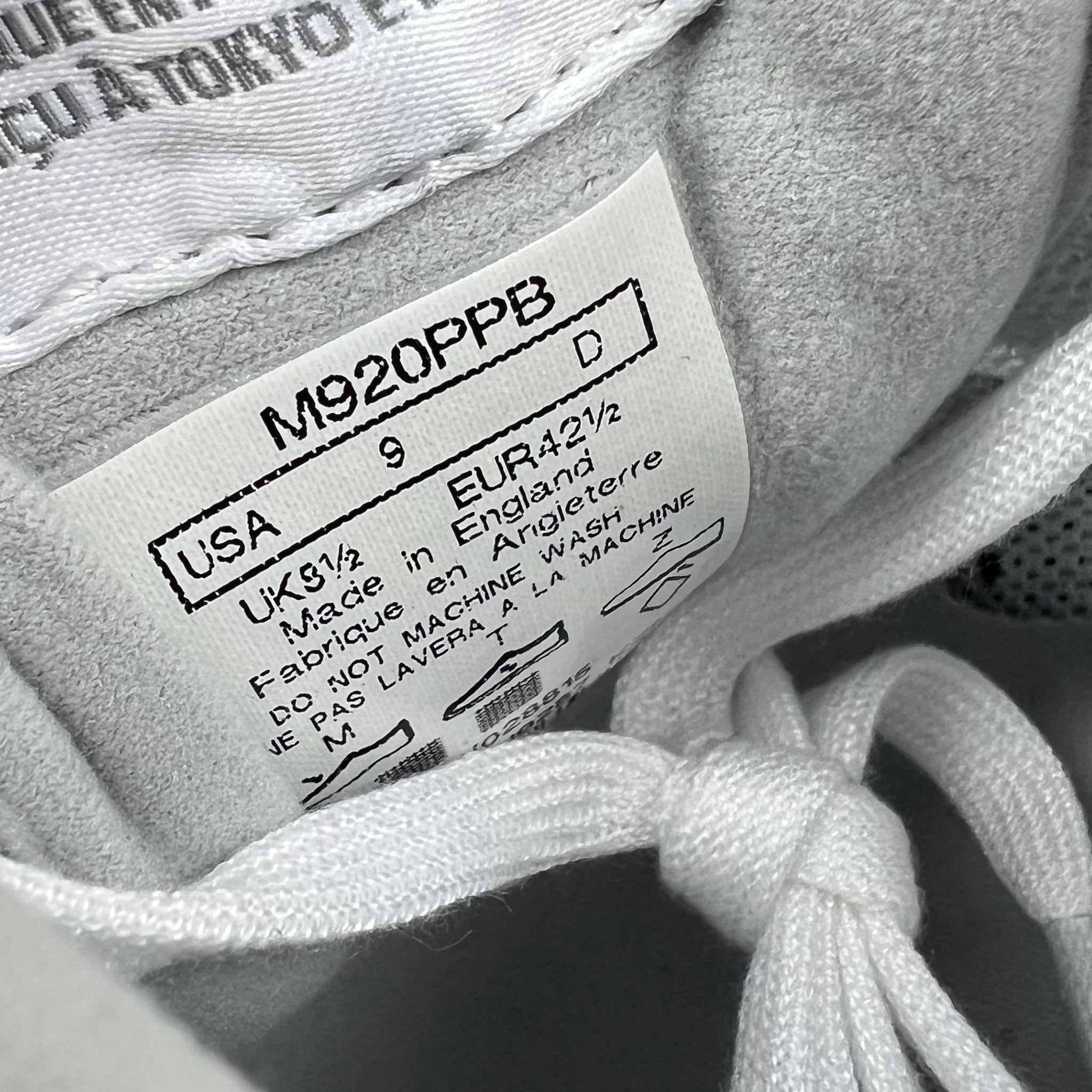 New Balance 920 x MiUK Beams x Paperboy - Oliver's Archive