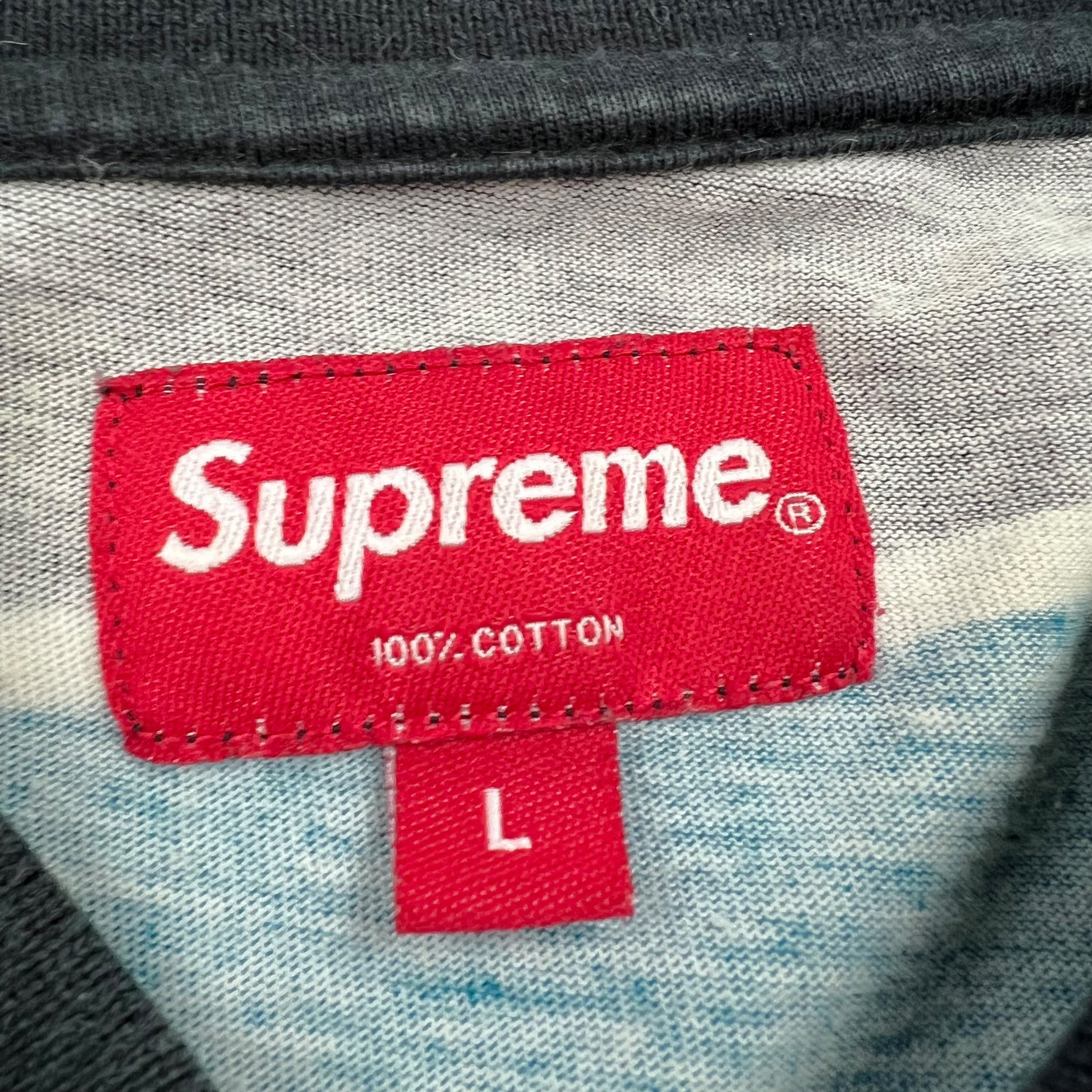 Supreme Striped Polo Shirt - Oliver's Archive