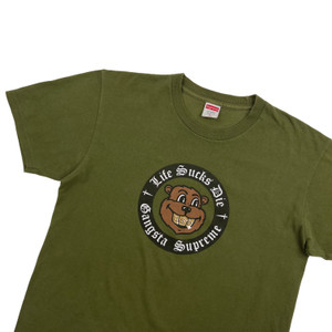 Supreme LSD T Shirt Green