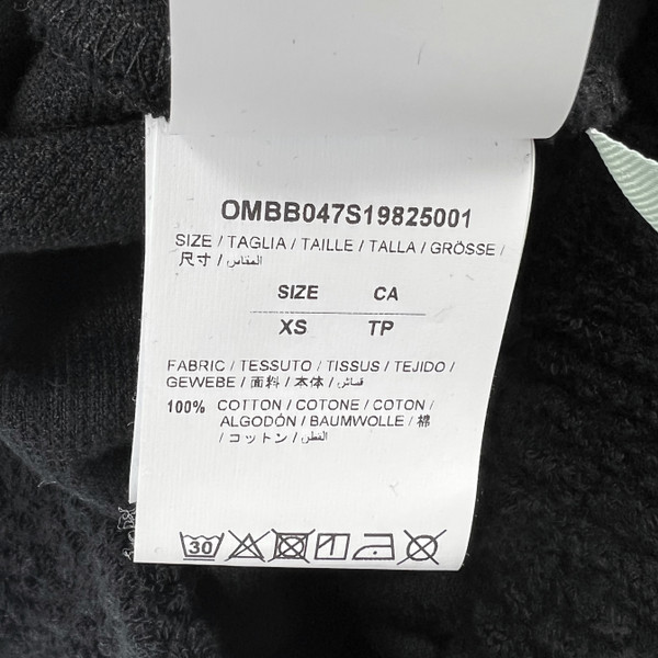 Off-White Towel Hoodie