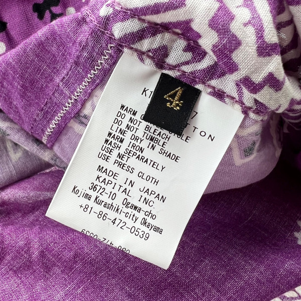 Kapital Purple Bandana Patchwork Jacket 