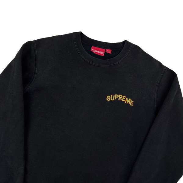 Supreme Step Arch Sweatshirt 
