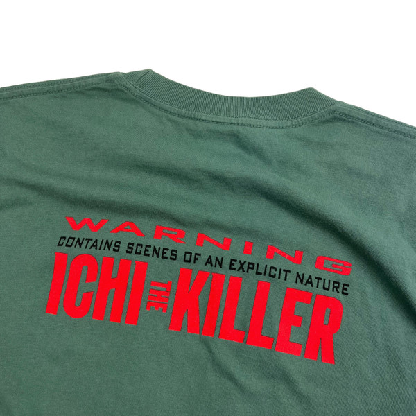 Supreme Ichi The Killer Split Green T Shirt