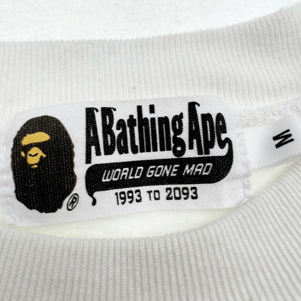 Bape Year Of The Tiger White Sweatshirt 