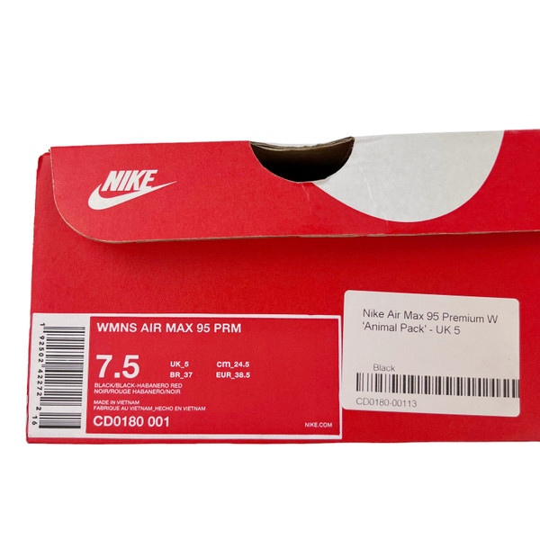 Nike Air Max 95 Black Leopard 