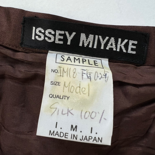 Issey Miyake Sample Brown Abstract Pleat Silk Skirt