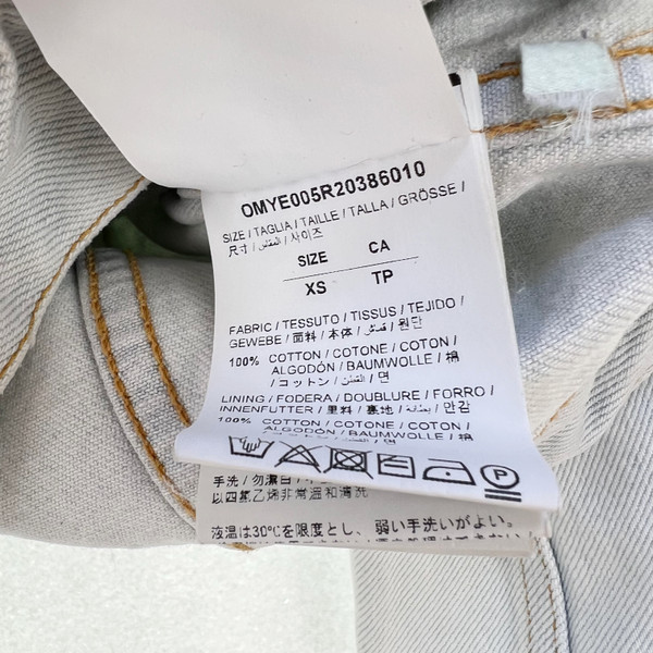 Off-White 3D Pencil Denim Jacket 