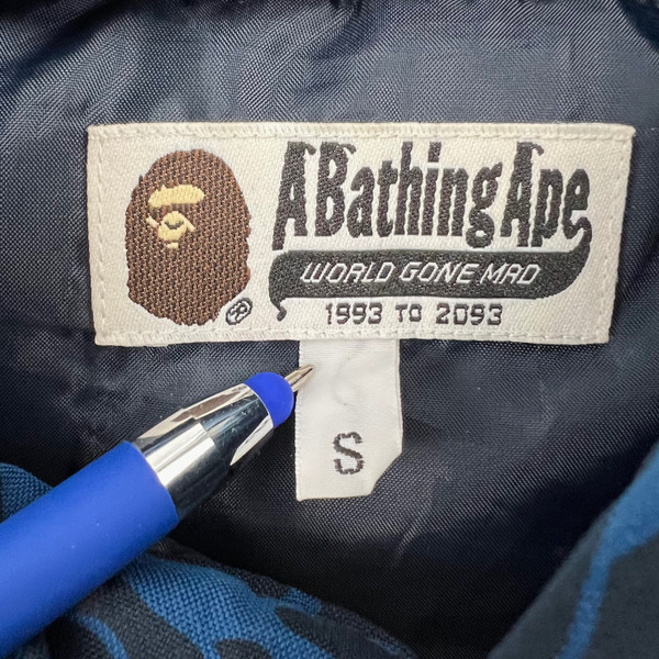 Bape Blue Camo Down Gilet