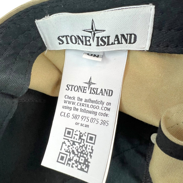 Stone Island Beige Cap