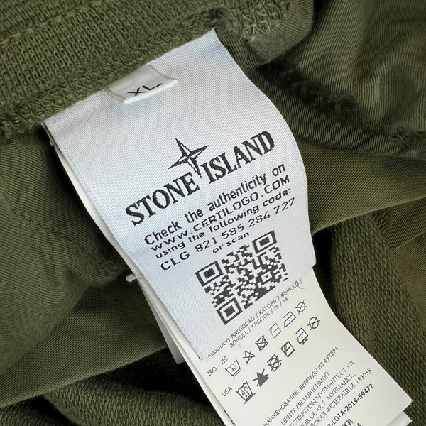 Stone Island Khaki Ghost Project Cargo Shorts