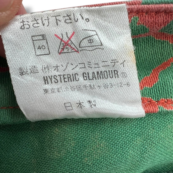 Hysteric Glamour Green Skull Jeans 