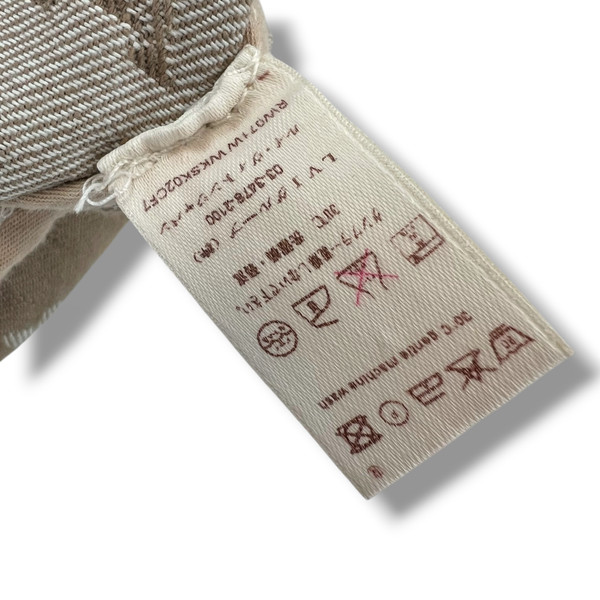 Louis Vuitton Beige Monogram Denim Skirt 