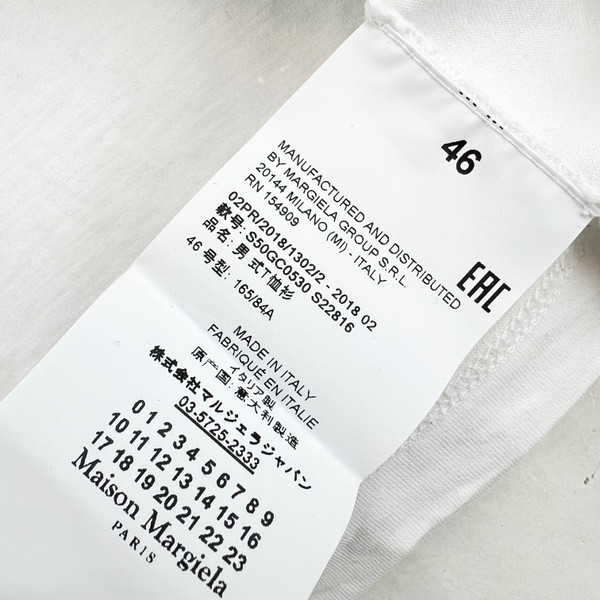 Maison Margiela Scribble Logo White T Shirt